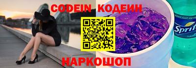 МДМА Первоуральск