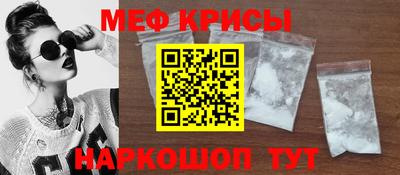 кокаин VHQ Пенза