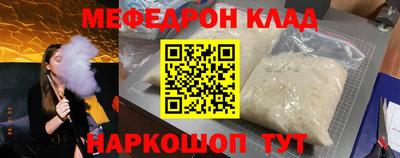 МДМА Первоуральск