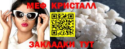 МДМА Первоуральск