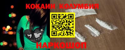 МДМА Пугачёв
