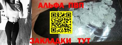 МДМА Первоуральск