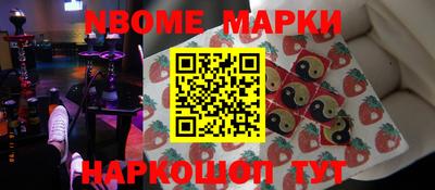 МДМА Первоуральск