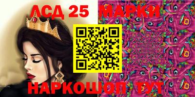 МДМА Первоуральск