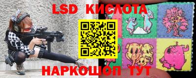 кокаин VHQ Пенза