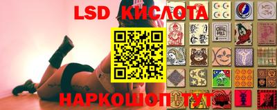 кокаин VHQ Пенза