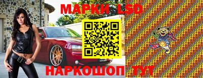 кокаин VHQ Пенза