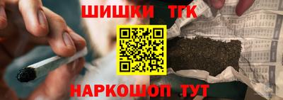 МДМА Первоуральск