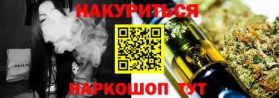МДМА Первоуральск