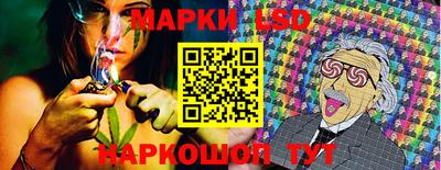 МДМА Первоуральск