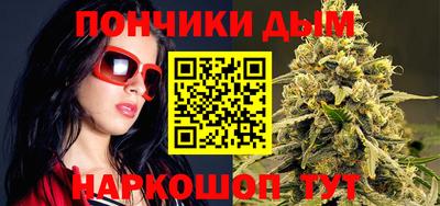кокаин VHQ Пенза