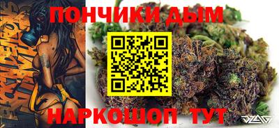 МДМА Первоуральск