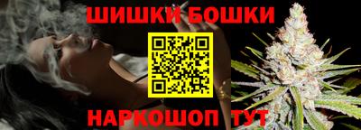 МДМА Первоуральск