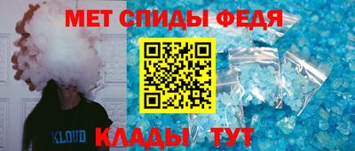 кокаин VHQ Пенза