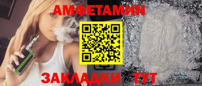 МДМА Первоуральск
