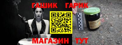 МДМА Пугачёв