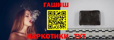 кокаин VHQ Пенза