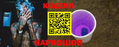 МДМА Первоуральск