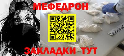 кокаин VHQ Пенза